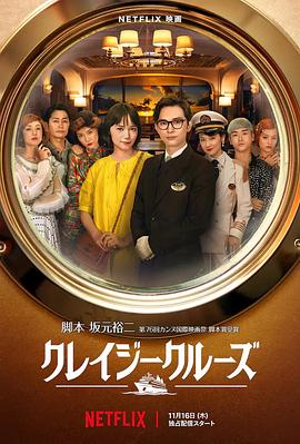 欧美日韩性大片