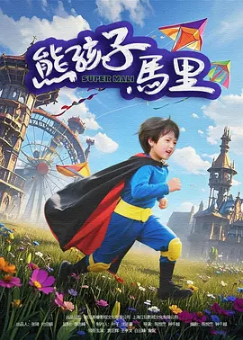 亚洲www美色