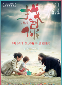 一二三四社区在线视频6
